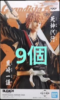 BLEACH GrandistaーKUROSAKI ICHIGOー まとめ売り