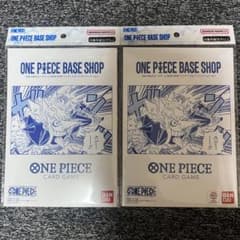 ONEPIECE BASE SHOP リミテッドカードコレクションvol.1×2 - メルカリ