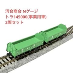 m60047563261_1.jpg?1693487399