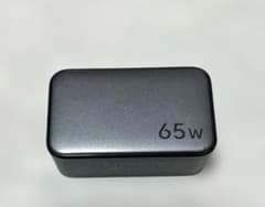 UGREEN 65W 急速充電器 本体のサムネイル