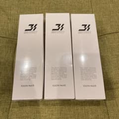 ☆値下げ中☆ ブレスマイルクリア　新品１本のサムネイル