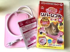 うさ暖　リバーシブルMのサムネイル