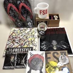 大野智 FREESTYLE グッズセット公式写真おまけ付き - メルカリ