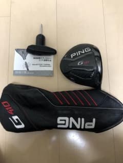 PING G410 LST 9 ヘッドのみのサムネイル