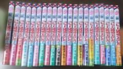 コレットは死ぬことにした 1巻～20巻 女神編 全巻セット - メルカリ
