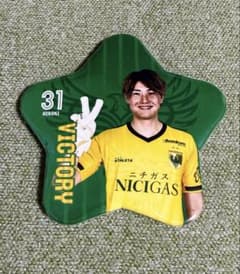 【東京ヴェルディ】馬渡洋樹選手 缶バッジのサムネイル