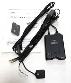 実働品 ETC2.0 車載器 GPS付 発話型 デンソー DENSO - メルカリ