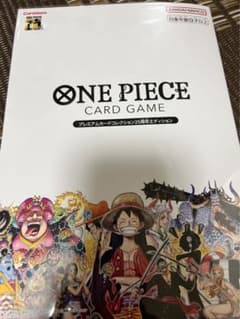 ワンピースプレミアカードコレクションのサムネイル