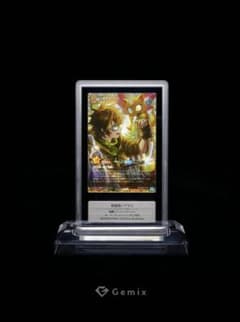 遊戯王 地霊使いアウス フルオーバーラッシュレア Gemix9 - メルカリ