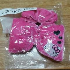 キティーちゃんシュシュのサムネイル