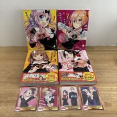 かぐや様は告らせたい 同人版 全巻セット - メルカリ