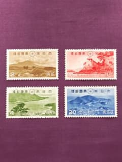 銭単位切手(未使用):第1次国立公園(大山·瀬戸内海／4種完) - メルカリ