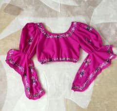 【ＢＡＮＵ ＲＯＳＡ】　ベリーダンス　ジプシー　チョリのサムネイル