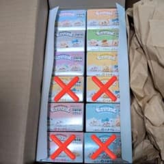 [Unopened] Chiikawa Mochiri Kororin Complete Set of 8 Types