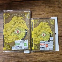 シスルの魔術書 ブックカバー B6判・文庫判 [ダンジョン飯]のサムネイル