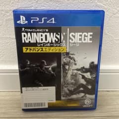【R6S】レインボーシックス シージ アドバンスエディションのサムネイル