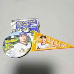 【匿名配送】オリックス古田島成龍 缶バッジ＆ステッカーのサムネイル