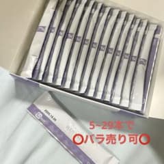 ビオライズ　ビオエンザイム　リナーシェ バラ可のサムネイル