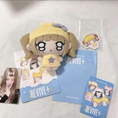 IVE REVIVE+ PETIT-IVE レイ トレカ ぬいぐるみ ステッカー - メルカリ