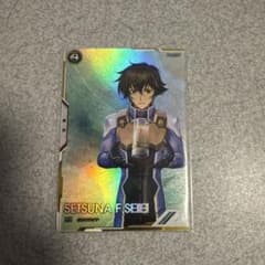機動戦士ガンダム アーセナルベース 刹那・F・セイエイ シークレット