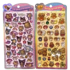 うるちゅるポップシール　日焼けサンリオ・なっとうちゃん　2枚セット♡のサムネイル