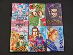 原泰久「キングダム 」60巻·61巻·62巻·63巻·64巻·65巻 6