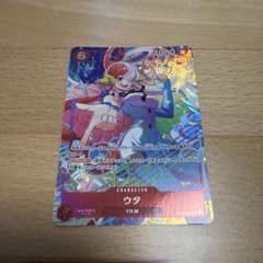 ワンピースカードゲーム ウタ ST12-001のサムネイル