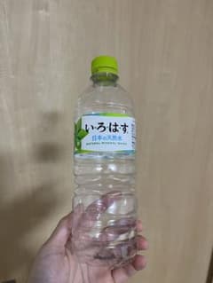 m60052216477_1.jpg?1711444206