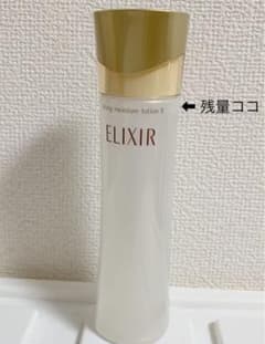 【専用】エリクシール シュペリエル 化粧水のサムネイル