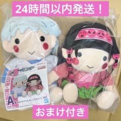HUNTER × HUNTER 一番くじ A賞 キルア アルカ ぬいぐるみ - メルカリ
