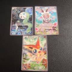 ビクティニ メロエッタ マギアナ 幻・伝説ドリームキラコレクション ビクティニ メロエッタ マギアナ 幻・伝説ドリームキラコレクション