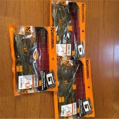 ジークラック ワームのサムネイル