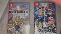 まとめ売りのサムネイル