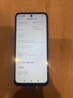 Redmi Note 10T A101XM 本体 - メルカリ