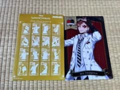 ツイステ クリアポスターのサムネイル