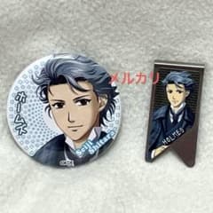 R*n様 設楽聖司　ホームズ　ときめきメモリアルgirl's side 10周年 m60053260825_1.jpg?1758510451