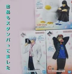 一番くじ 銀八先生 A．C．ラストワン賞セット - メルカリ