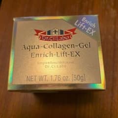 アクアコラーゲンゲル エンリッチリフトEXのサムネイル