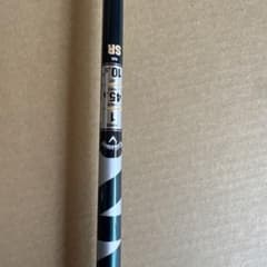 Callaway 純正シャフト 43.5インチ SR短尺ミニドライバー Callaway 純正シャフト 43.5インチ SR短尺ミニドライバー - メルカリ