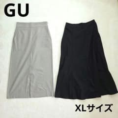 GU　タイトスカート&フレアスカート　XL