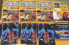 ジャンプビクトリーカーニバル 来場者限定特典 プロモカード 孫悟空3