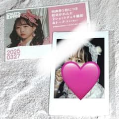 FRUITS ZIPPER ふるっぱー 生誕 撮り下ろし チェキ 松本かれん - メルカリ