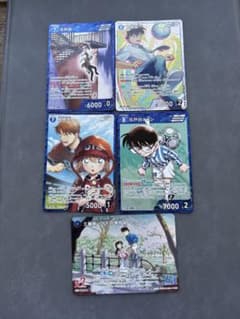 M*様 名探偵コナン追憶の盟友　青カード５枚＋おまけ付きのサムネイル
