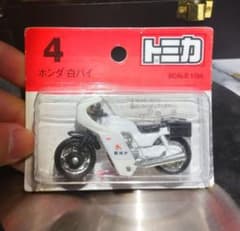 トミカ ホンダ 白バイ 新品未開封品のサムネイル