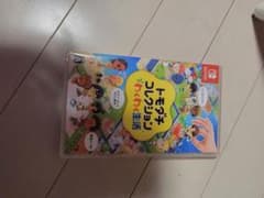 Switch トモダチコレクション わくわく生活のサムネイル