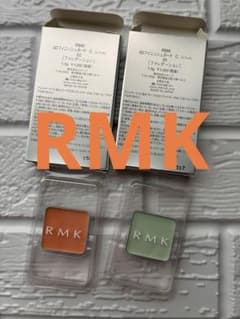 RMK 3Dフィニッシュヌード C レフィル 01 02 セットのサムネイル