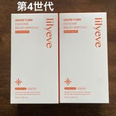リリーイブ　グローターンエクソソーム　ヘアアンプル100ml 2個セットのサムネイル