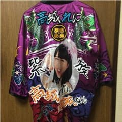 ももクロ法被のサムネイル