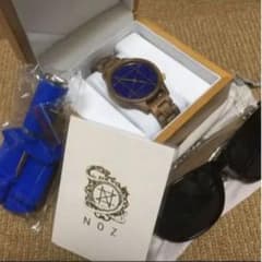 はん様専用のサムネイル