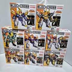 ブロックロス 魔神創造伝ワタル 全8種コンプリートセットのサムネイル